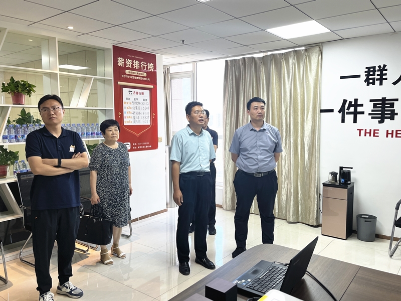 熱烈歡迎任城區(qū)人大代表及仙營街道人大工委、人社所領(lǐng)導(dǎo)蒞臨華礦集團(tuán)參觀調(diào)研