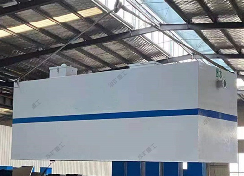 華礦集團一臺地埋式污水一體化設(shè)備發(fā)往河南