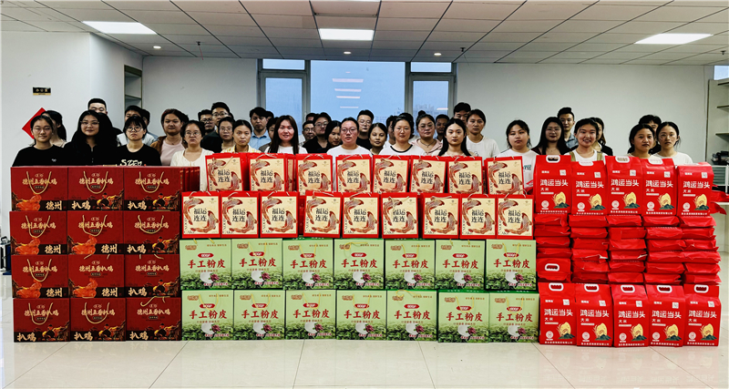 月滿中秋，禮至情濃|華礦集團(tuán)為全體員工發(fā)放中秋節(jié)暖心福利