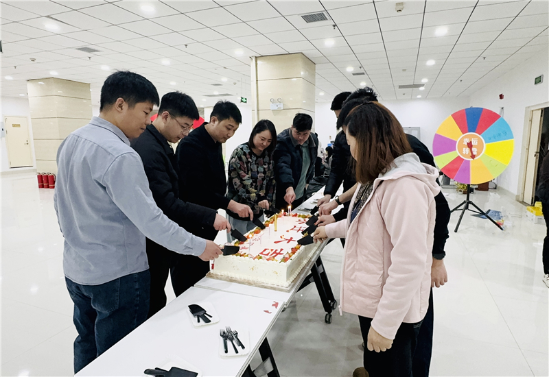 溫暖冬日 煥新出發(fā)|華礦集團(tuán)12月員工日紀(jì)念暨喬遷之喜慶?；顒?dòng)圓滿舉行