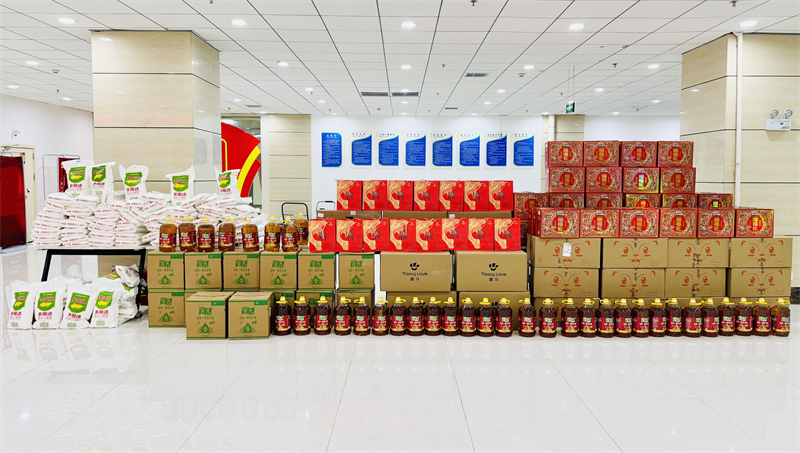 月滿中秋，禮至情濃|華礦集團(tuán)為全體員工發(fā)放中秋節(jié)暖心福利